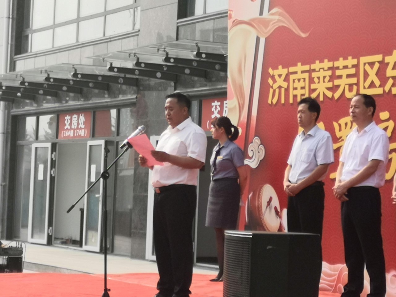 汶河名郡Ⅰ期第一批次今日圆满交房！幸福生活，即将开启(图10)