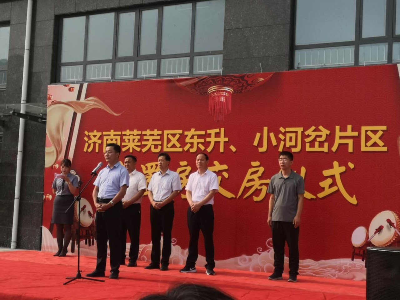 汶河名郡Ⅰ期第一批次今日圆满交房！幸福生活，即将开启(图11)