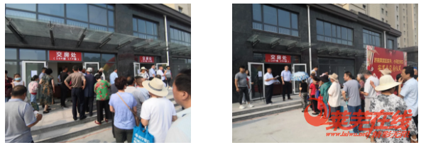 汶河名郡Ⅰ期第一批次今日圆满交房！幸福生活，即将开启(图14)