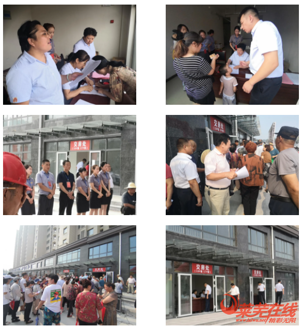 汶河名郡Ⅰ期第一批次今日圆满交房！幸福生活，即将开启(图15)