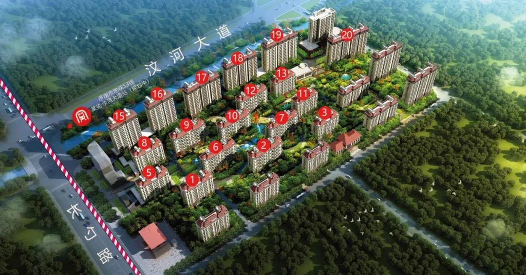 汶河名郡Ⅰ期第一批次今日圆满交房！幸福生活，即将开启(图16)