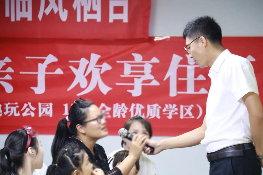 记忆大师空降兴宇·凤栖台，“高效学习记忆法”分享会圆满结束！(图4)