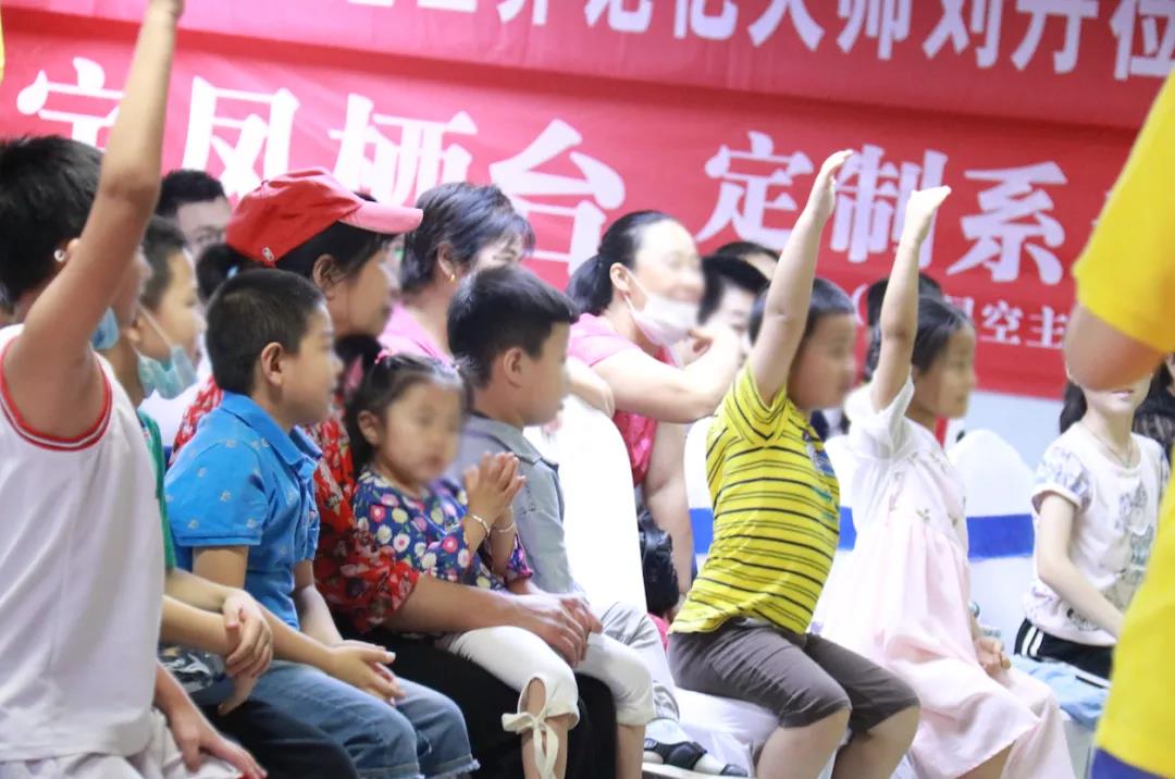 记忆大师空降兴宇·凤栖台，“高效学习记忆法”分享会圆满结束！(图5)
