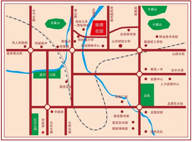 莱芜大崮山森林公园预计10月份全面开放 周边这些楼盘即将逆袭(图3)
