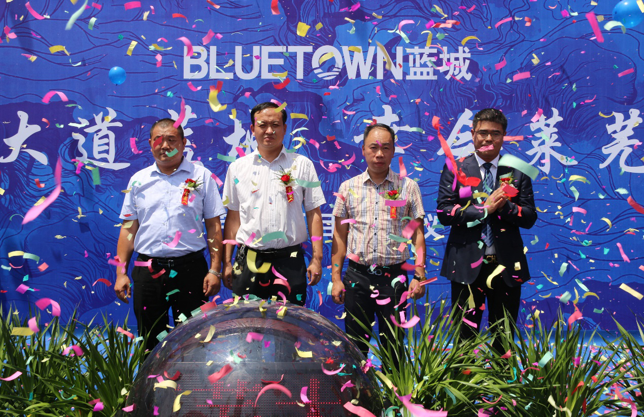 莱芜在线房产频道(图11)