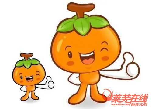 蓝光悦府|橙心橙意 美好启橙(图4)