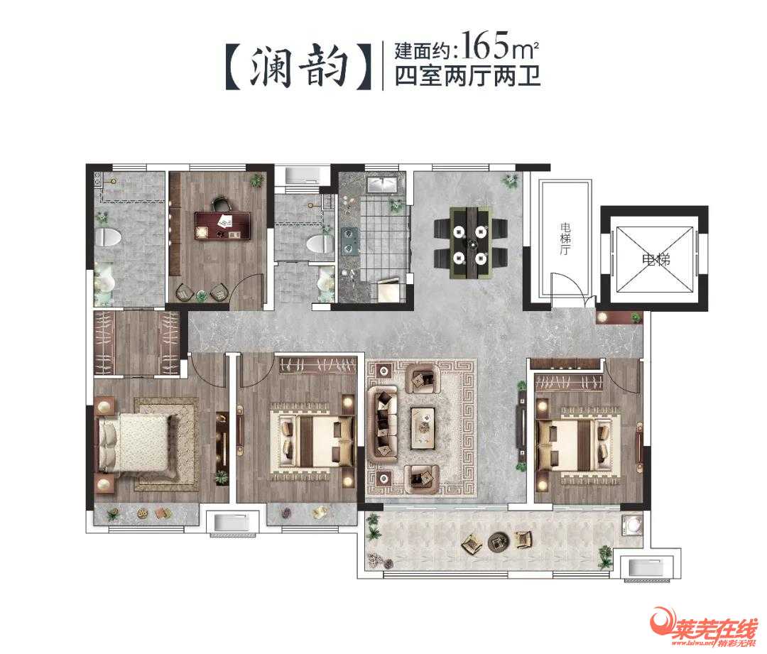 中洋·悦澜府|始于圈层，不止于圈层 (图4)