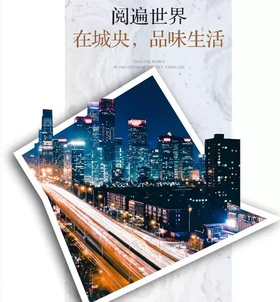 龙厢首府丨8月1日开盘价格.xlsx(图5)