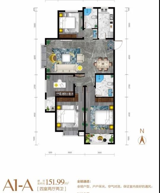 龙厢首府丨8月1日开盘价格.xlsx(图10)