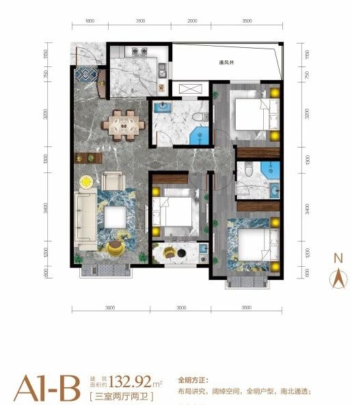 龙厢首府丨8月1日开盘价格.xlsx(图11)