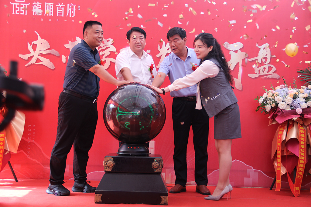 60分钟劲销九成; 首开售罄;新品紧急加推(图6)
