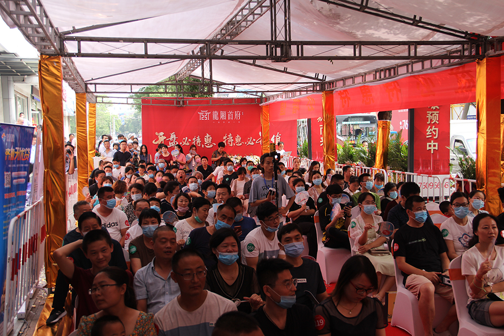 60分钟劲销九成; 首开售罄;新品紧急加推(图7)