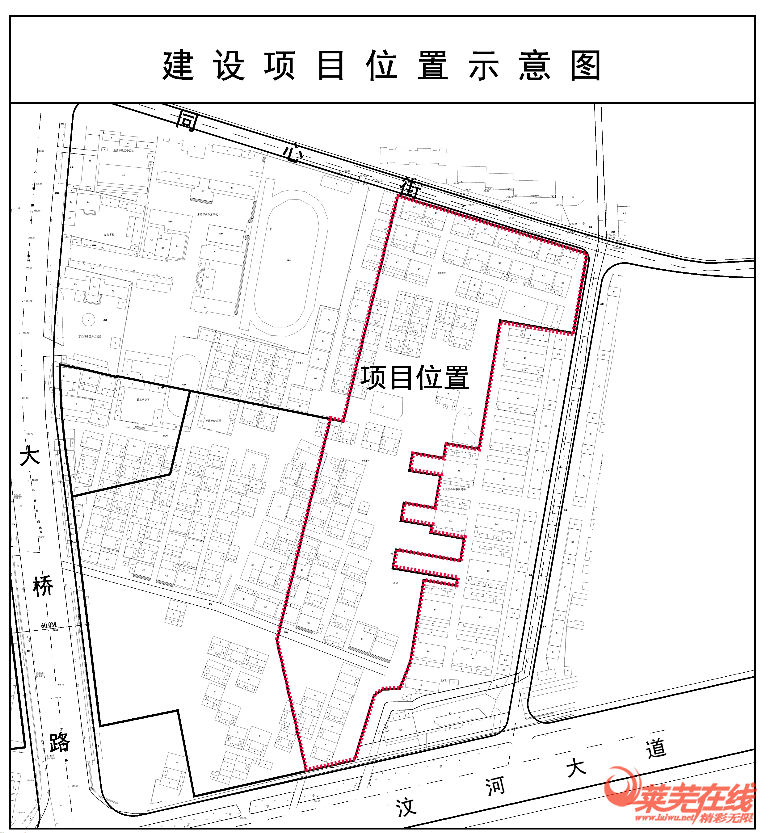 莱芜新汽车站旁又一城中村改造安置区项目公示出炉！(图3)