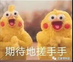 依山傍水好环境，优质楼盘看区位！(图2)