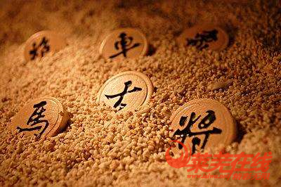 滨河学府杯莱芜地区象棋交流赛即将开赛(图3)