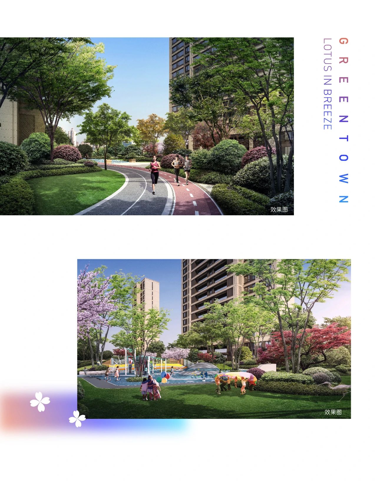 烟火泉城心丨治愈的烟火生活，藏不住的美好情怀(图10)