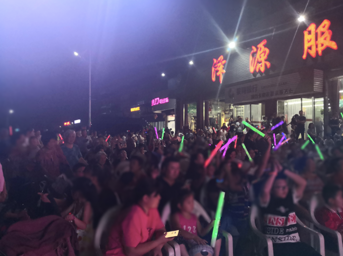 进城买房 值选凤栖台丨兴宇集团10周年感恩巡演第一站圆满落幕！(图8)