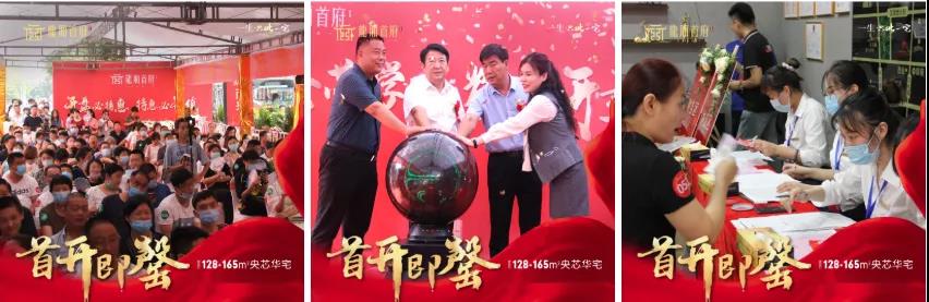 【独家】一个改变孩子未来的机会，就在今天！(图5)