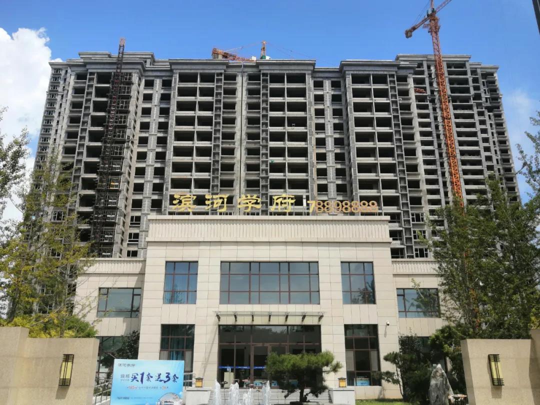 滨河学府丨美好仲夏 家书传音，8月工程进度播报(图7)