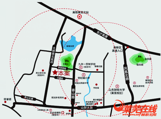 拿证速递：香山名郡2#楼获得商品房预售证，买房看过来(图3)