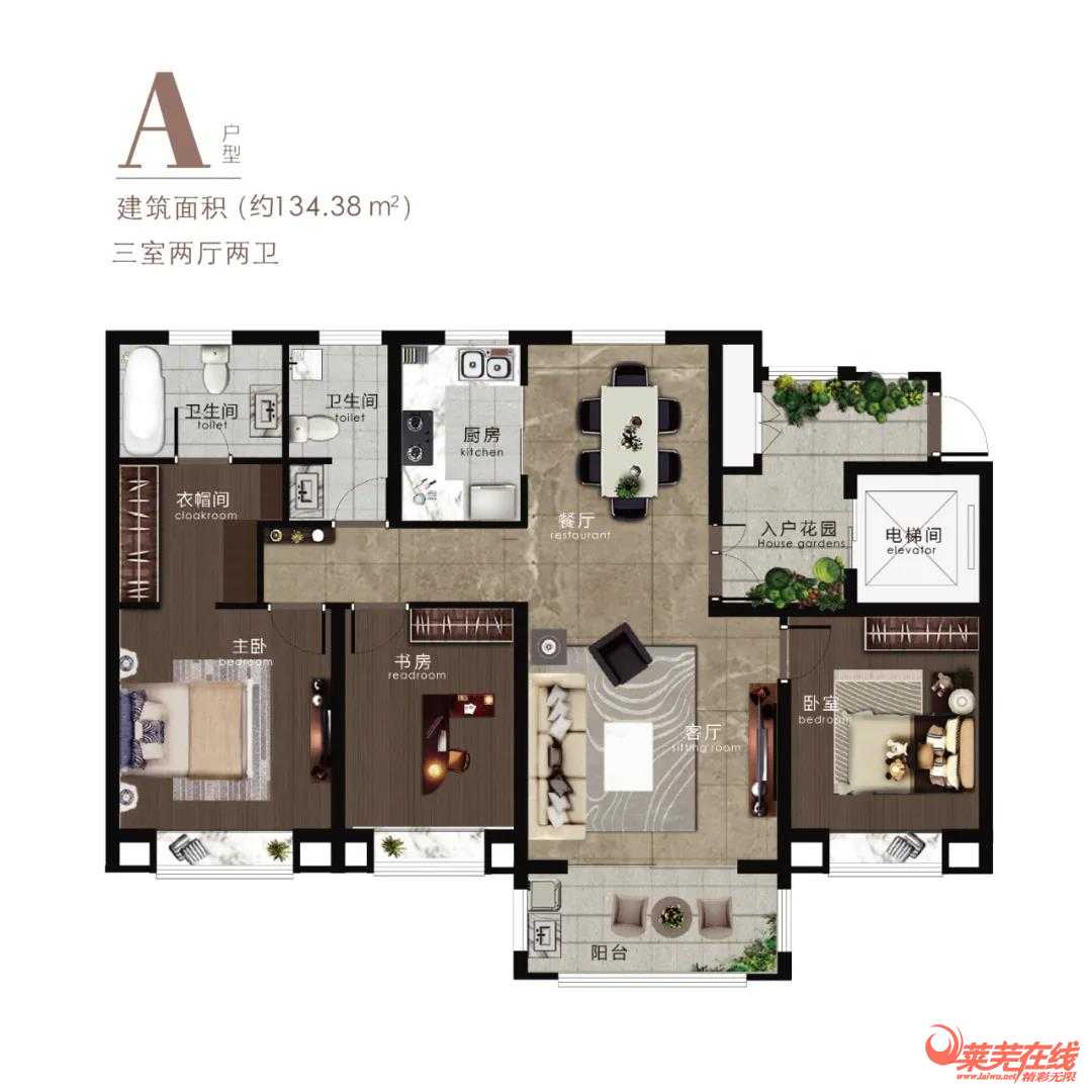 8月17日，莱芜翰林名苑项目开工奠基仪式隆重举行(图5)