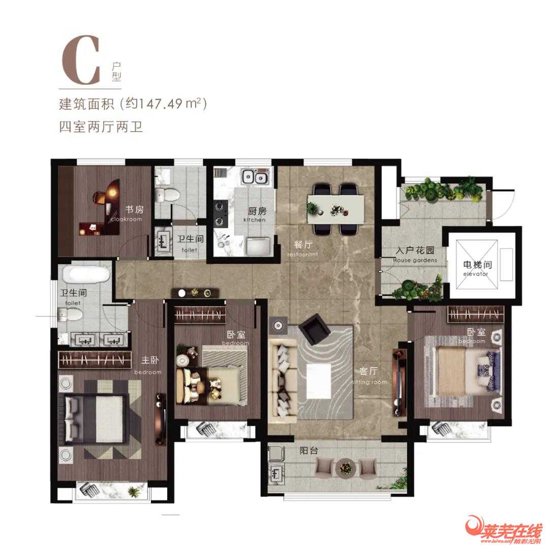 8月17日，莱芜翰林名苑项目开工奠基仪式隆重举行(图7)