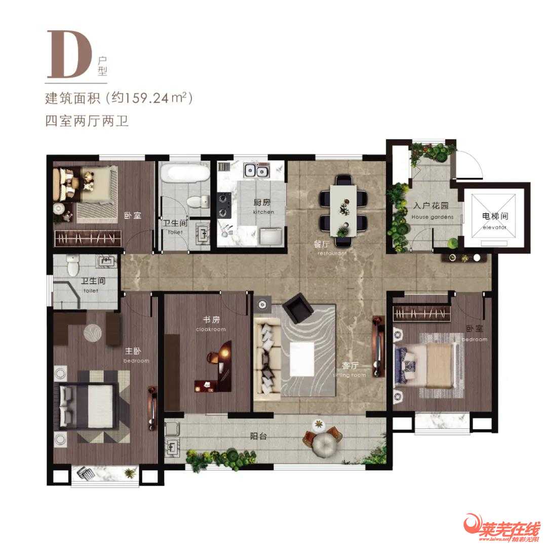 8月17日，莱芜翰林名苑项目开工奠基仪式隆重举行(图8)