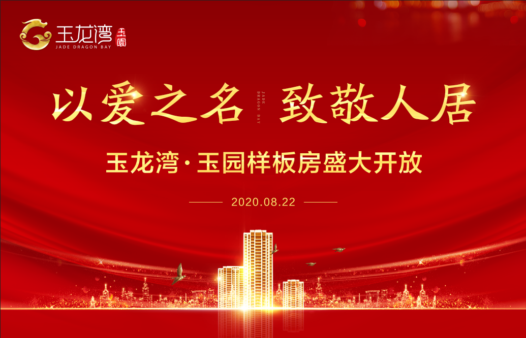 2-200Q9160RV23.png