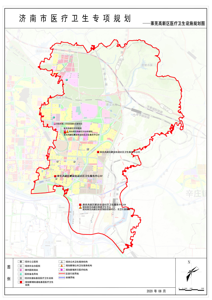 教育资源+王炸医疗配套，低密洋房还在主城芯，这才是真稀缺！(图4)