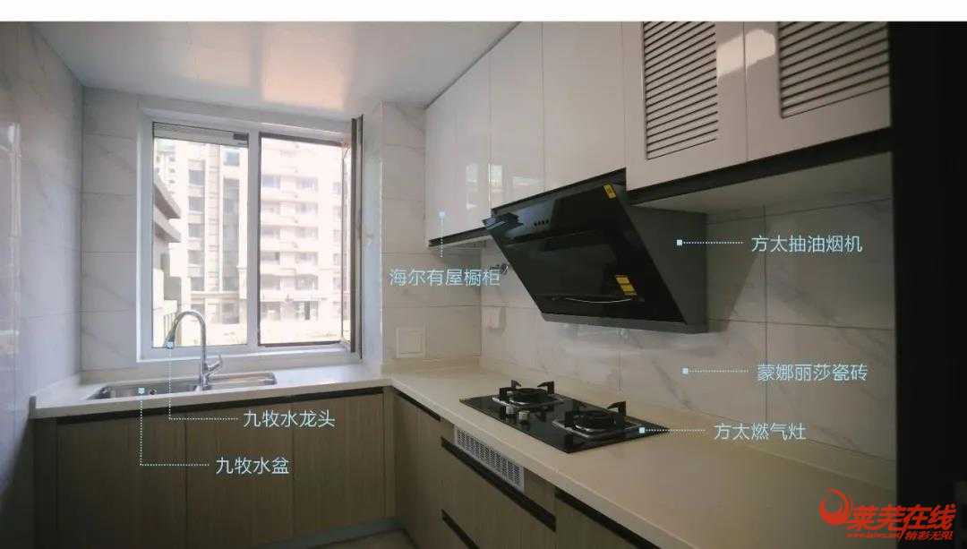 盛装品质 全城共鉴|城发·凤凰城装修交付标准样板间实景开放(图7)