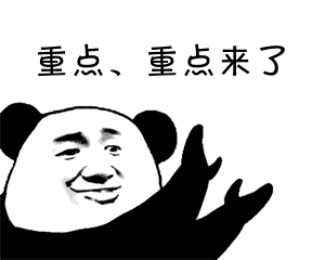 香山名郡“亿嘉·香山名郡”杯第五届“万步有约”健走激励大赛莱芜赛区（第二场）(图4)