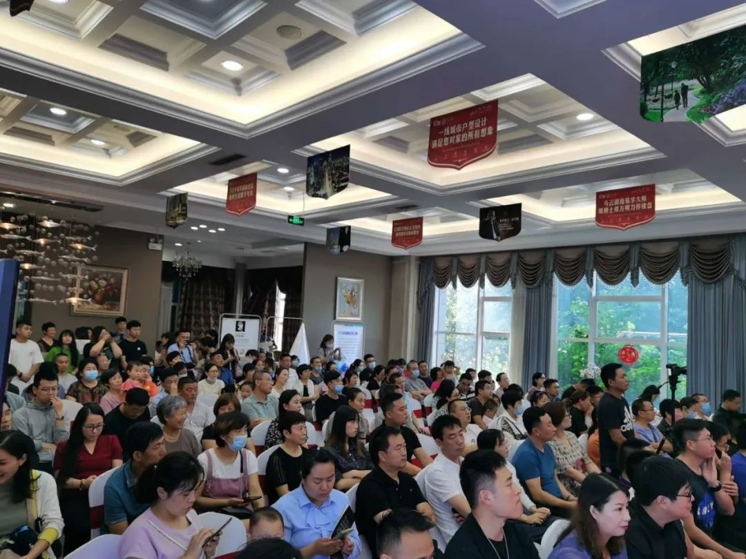 【精彩回顾】汇源·新街坊招商发布会圆满举行！(图4)