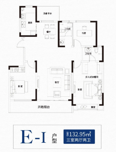户型鉴赏|凤栖台教科书式户型，解锁幸福人居密码！(图6)
