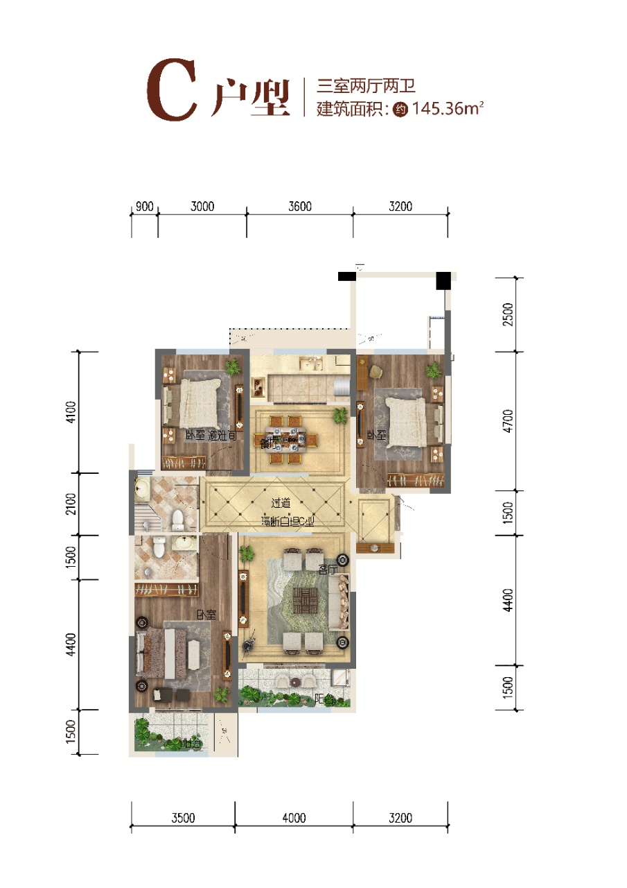 开盘在即!汉和赢臺项目获得商品房预售证!(图4)