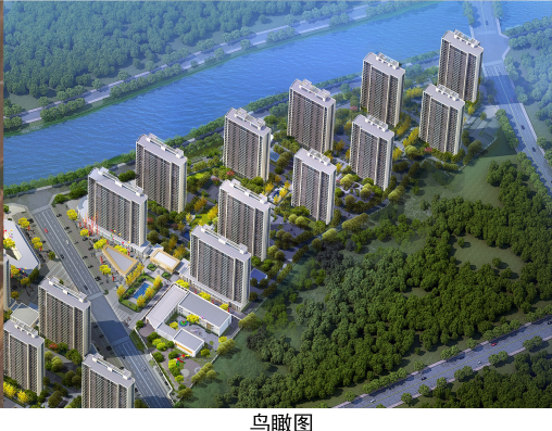 新动作！莱芜·诚园建设项目批后公示！(图2)