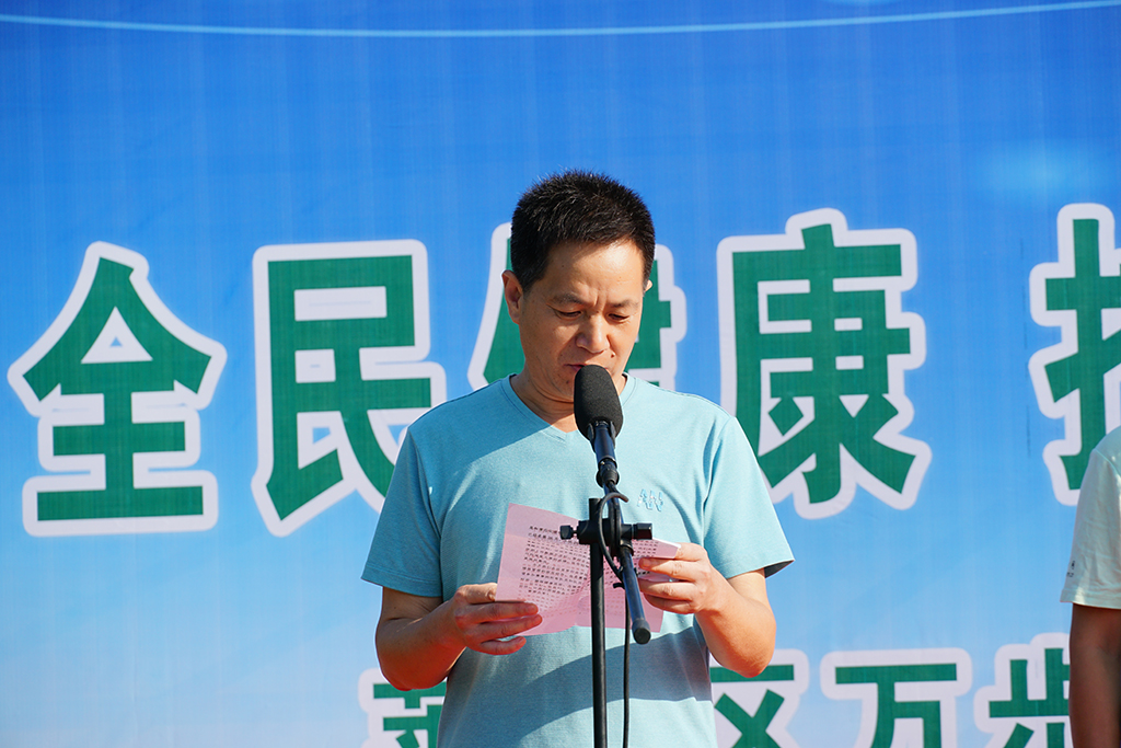 “亿嘉·香山名郡”杯第五届“万步有约”健走激励大赛莱芜赛区（第二场）圆满结束(图4)
