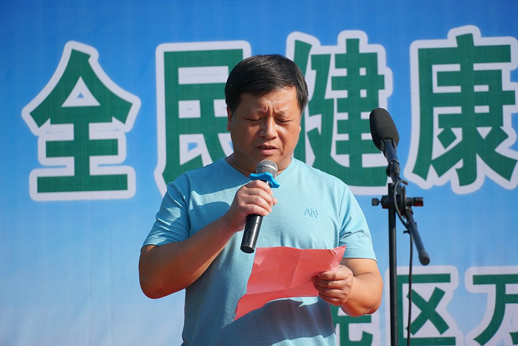 “亿嘉·香山名郡”杯第五届“万步有约”健走激励大赛莱芜赛区（第二场）圆满结束(图5)