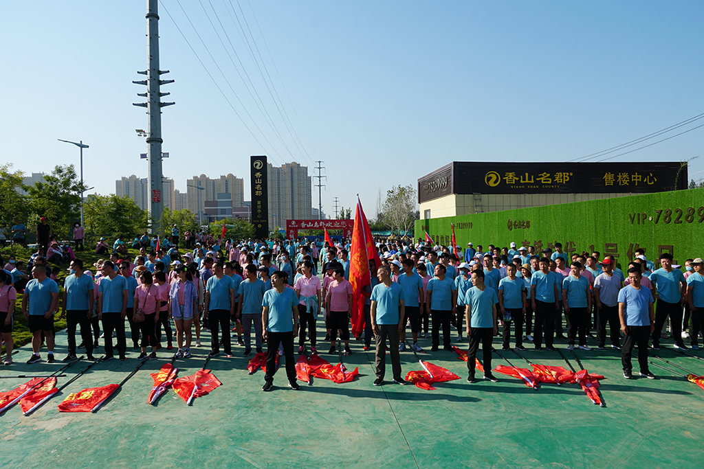 “亿嘉·香山名郡”杯第五届“万步有约”健走激励大赛莱芜赛区（第二场）圆满结束(图8)