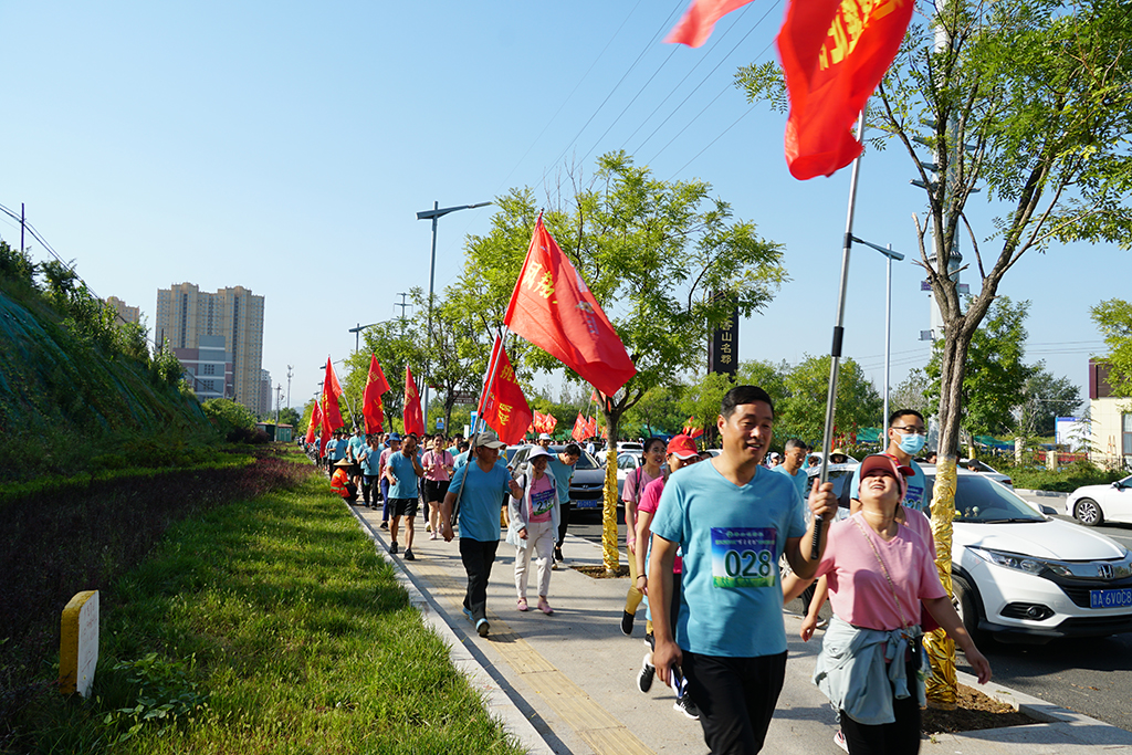 “亿嘉·香山名郡”杯第五届“万步有约”健走激励大赛莱芜赛区（第二场）圆满结束(图10)