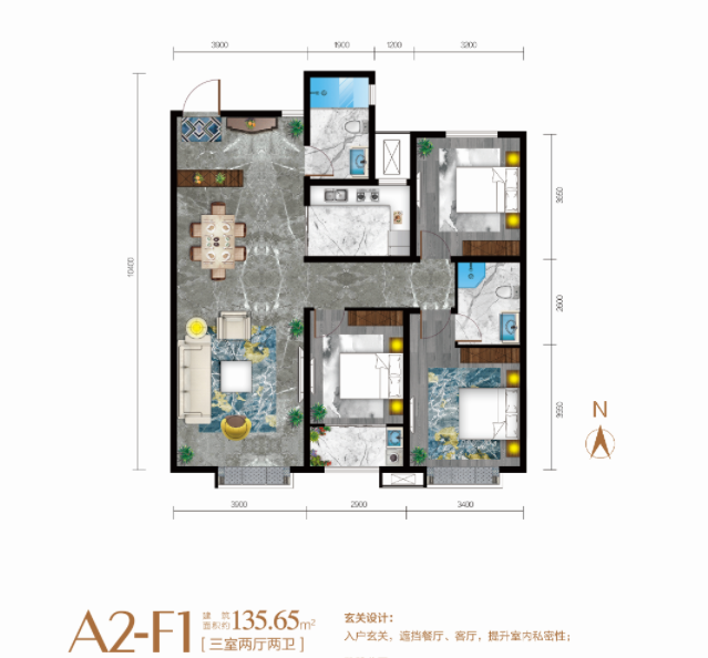 【教师节】不忘师恩，这份特殊的礼物请老师们查收！(图10)
