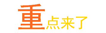 1000㎡超大海洋球池登陆莱芜！(图2)