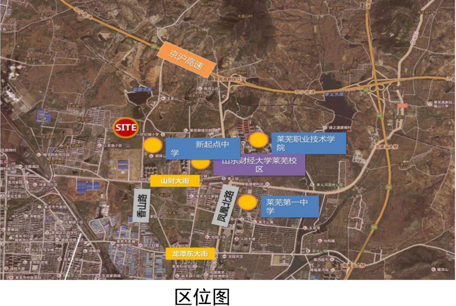 配套升级|香山名郡幼儿园项目批后公示,班级个数为9个班 (图6)