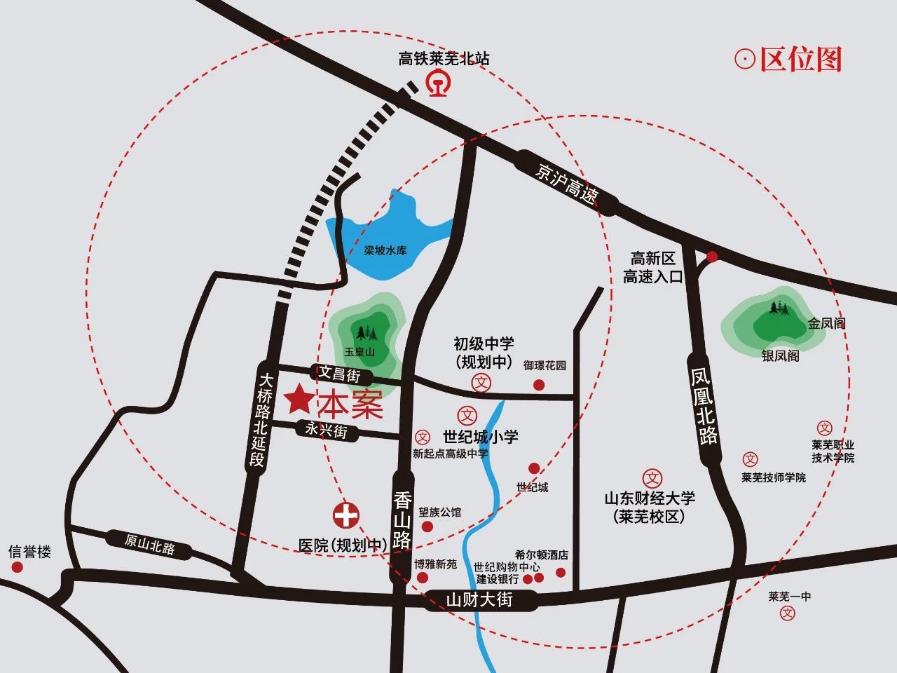 配套升级|香山名郡幼儿园项目批后公示,班级个数为9个班 (图8)