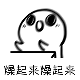 9月19日！凤栖台文艺巡演苗山站开启！红包！家电！送不停！ (图7)