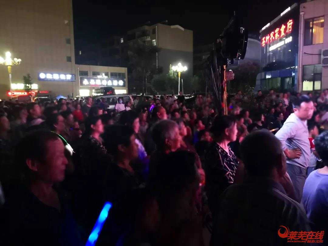 9月19日！凤栖台文艺巡演苗山站开启！红包！家电！送不停！ (图10)