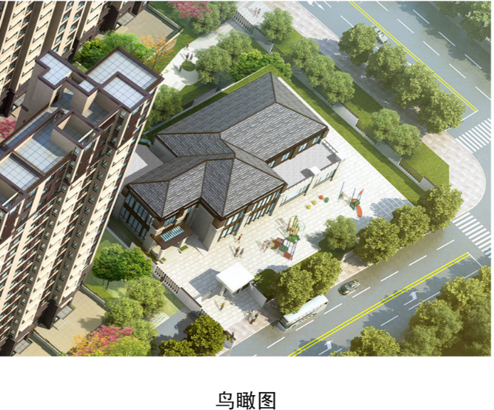 好消息！翰林名苑幼儿园规划许可批后公示(图4)