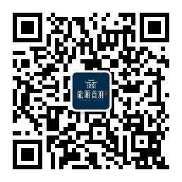  感恩有你 如“影”随行丨龙厢首府第二届观影节强势来袭！(图4)