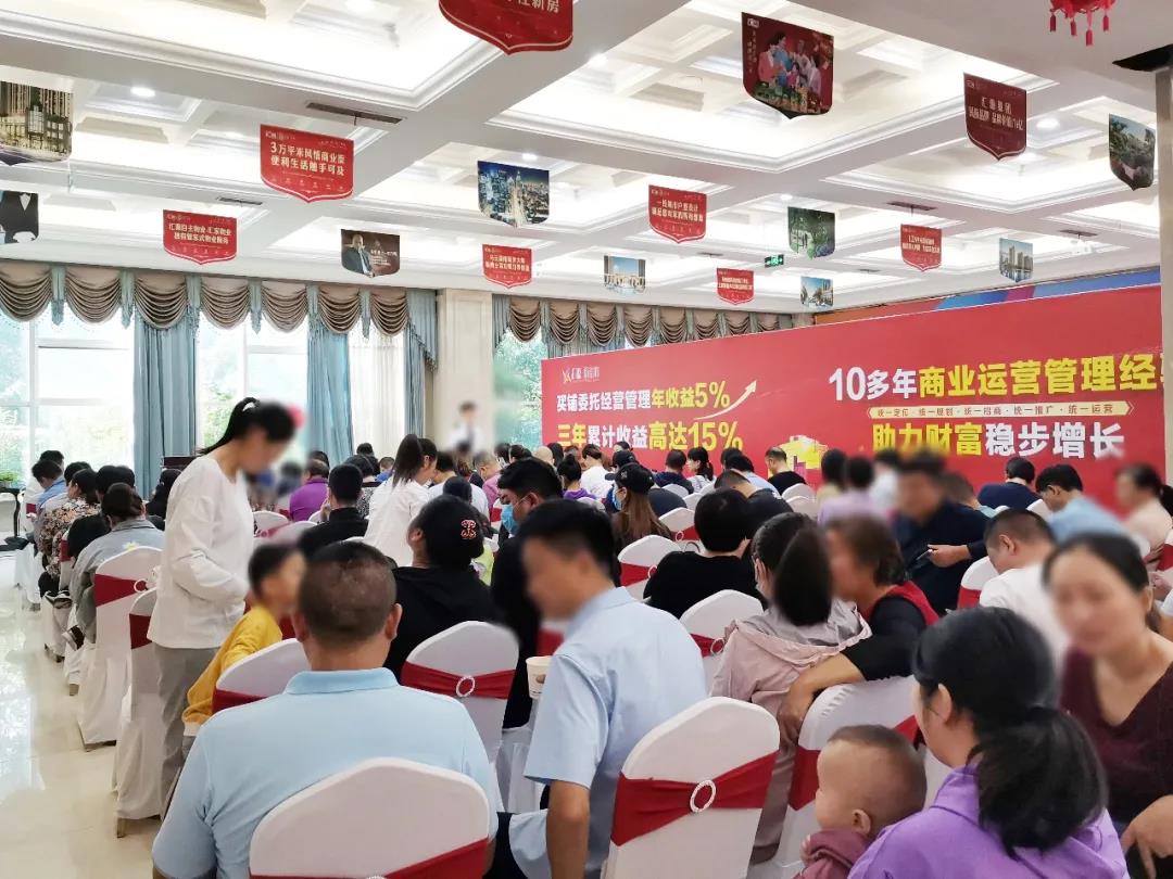 万众期待！汇源·新街坊今日首开即清盘，延续热销传奇！(图3)