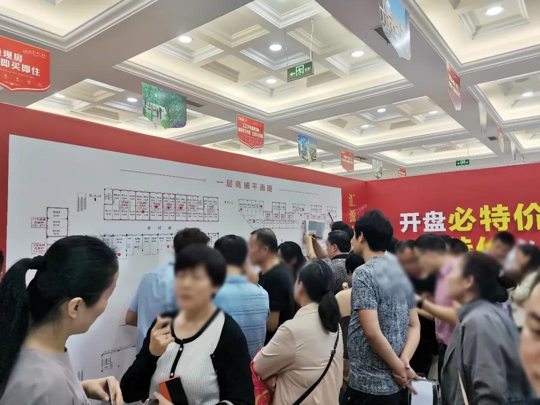 万众期待！汇源·新街坊今日首开即清盘，延续热销传奇！(图6)