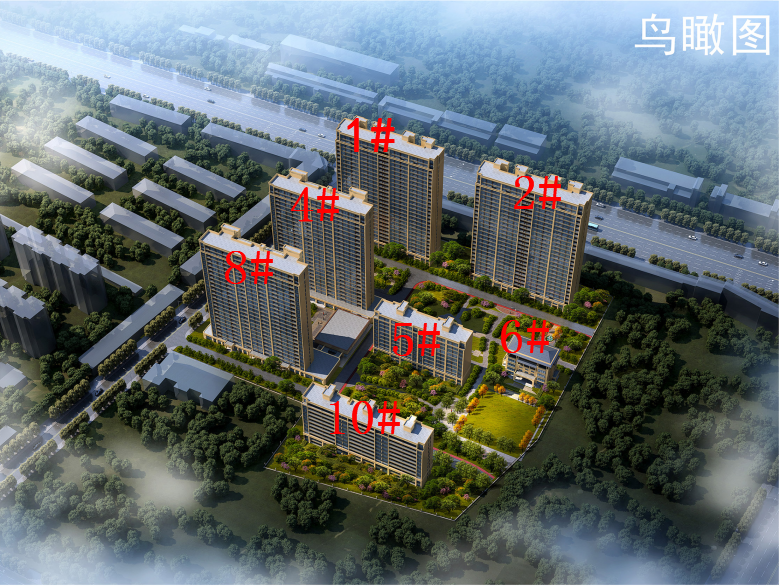 心灵栖归地|凤栖台居家范本——高端奢华绽放梦享时光(图2)